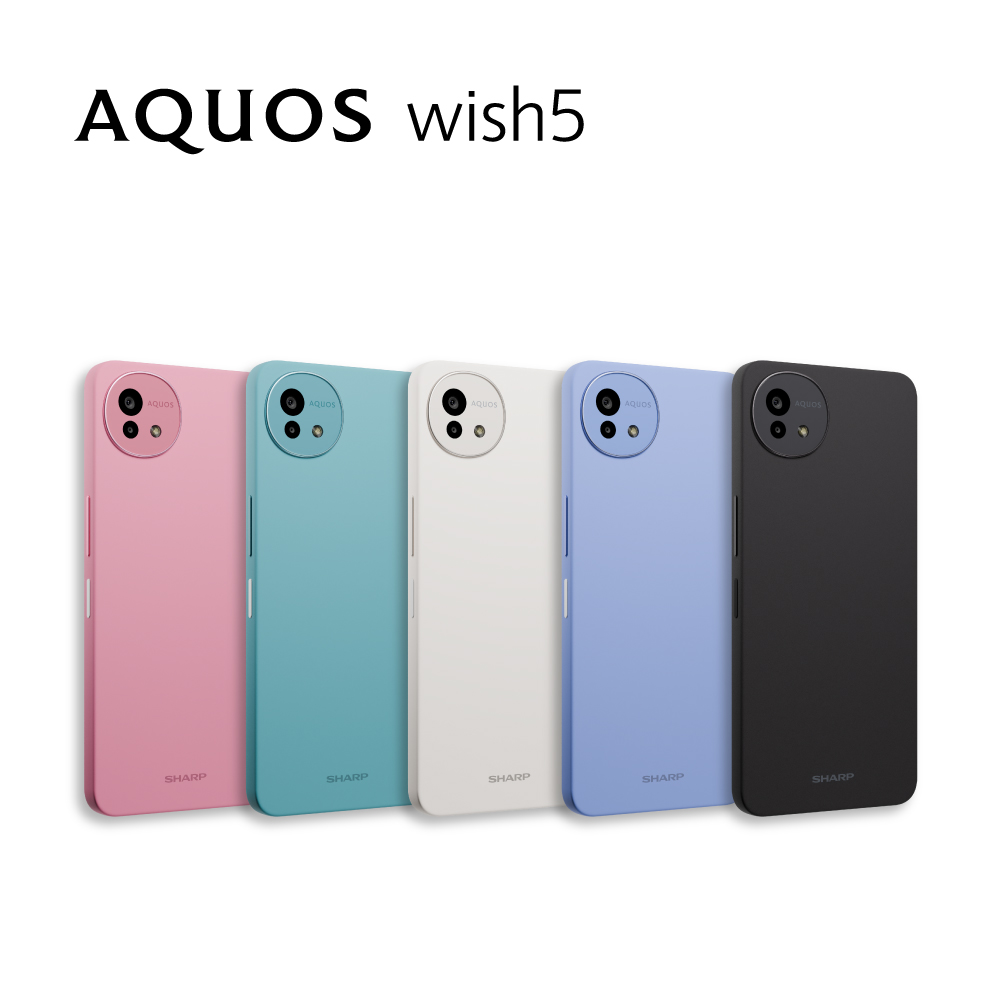 SHARP 夏普 AQUOS wish5 5G (8G/256G)