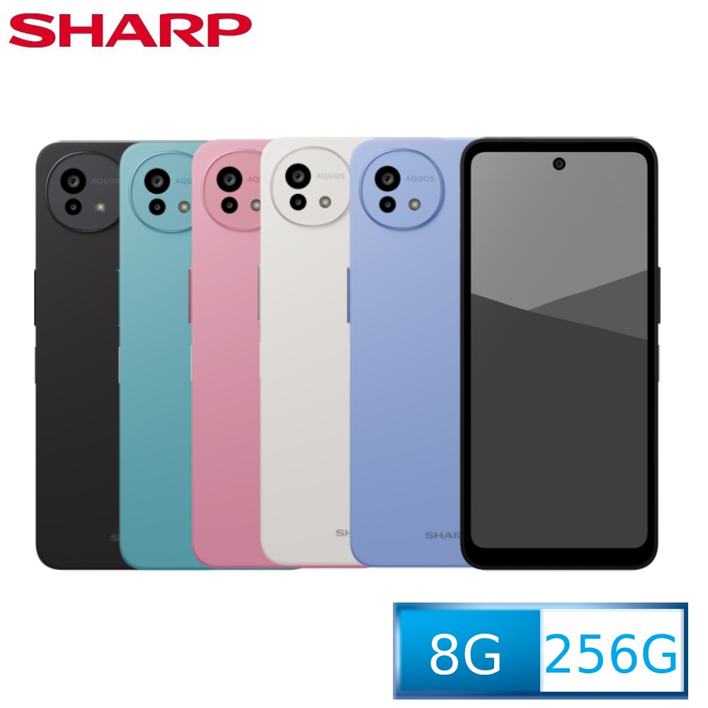SHARP 夏普 AQUOS wish5 5G (8G/256G)