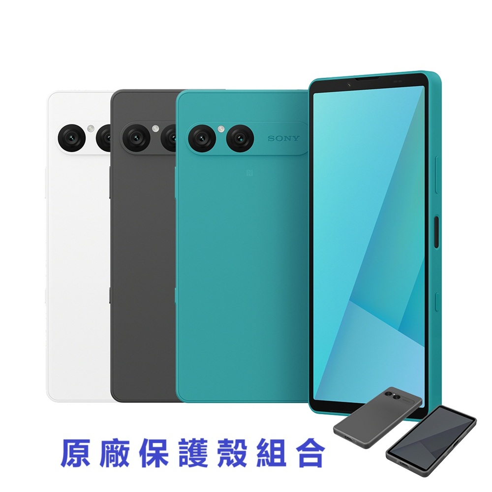 SONY 索尼 Xperia 10 VII (8G/128G)