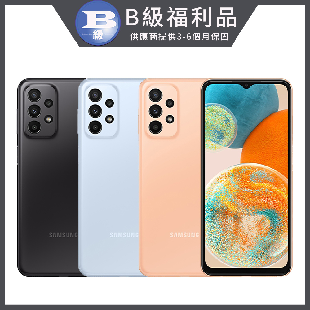 Samsung 三星 Galaxy A23 5G (6GB/128GB)