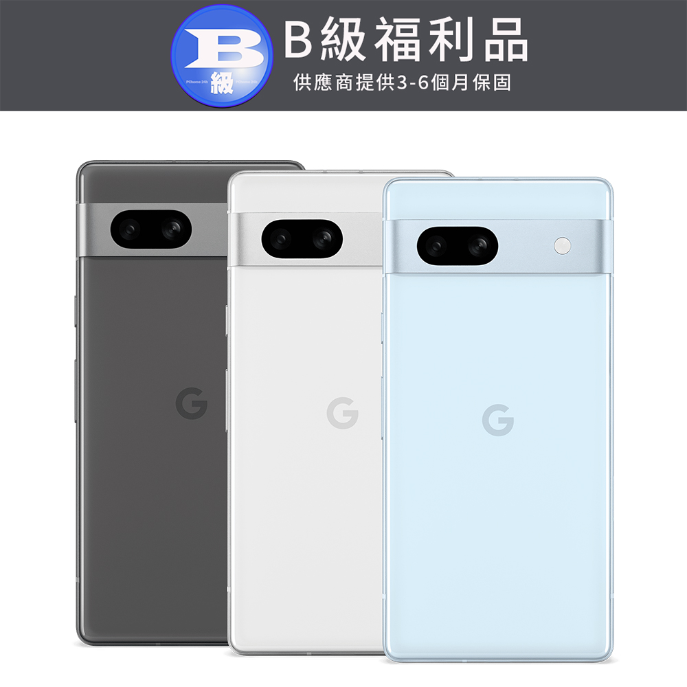 Google 谷歌 Pixel 7a (8G/128G)