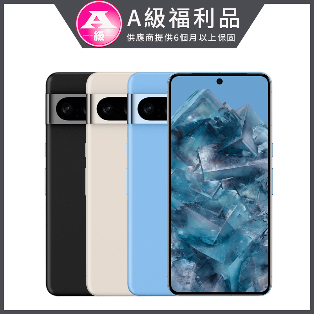 Google Pixel 8 Pro 搭載 Tensor G3 處理器，6.7 吋 2992x1344 高解析度螢幕，12GB RAM 與 128GB 儲存空間，支援 5G 網路與 NCC 認證 (CCAF235G0240T6)。主相機 5000 萬畫素 + 4800 萬超廣角，前置 1000 萬畫素自拍鏡頭，4950mAh 大容量電池，Android 作業系統。尺寸 162.6 x 76.5 x 8.8 mm，重量 213g，nano SIM 卡槽，附副廠傳輸線與退卡針。旗艦級 AI 相機與流暢效能，適合追求高規格的使用者。