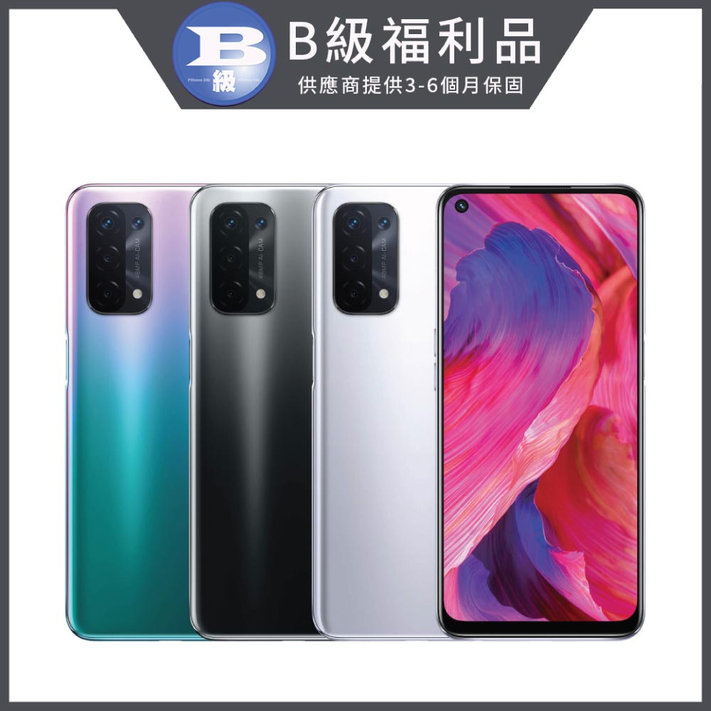 OPPO A74 5G(6GB/128GB)