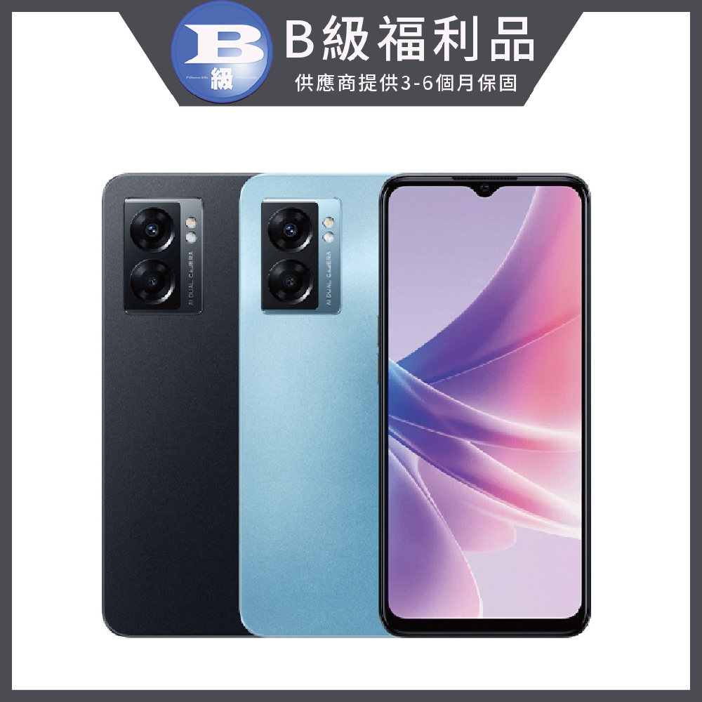 OPPO A77