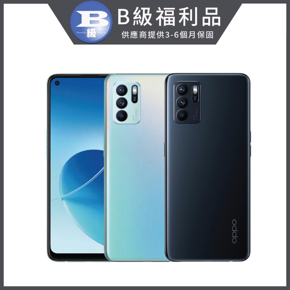 【福利品】OPPO Reno6 Z(8GB/128GB)