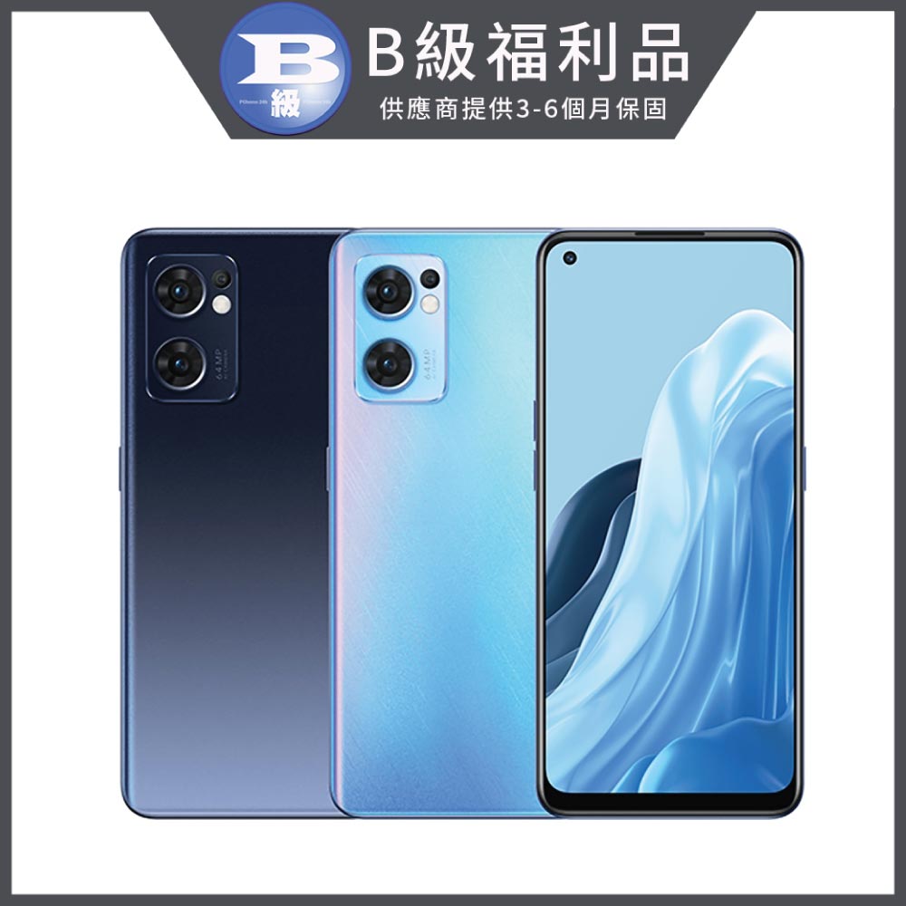 OPPO Reno7 5G (8GB/256GB)