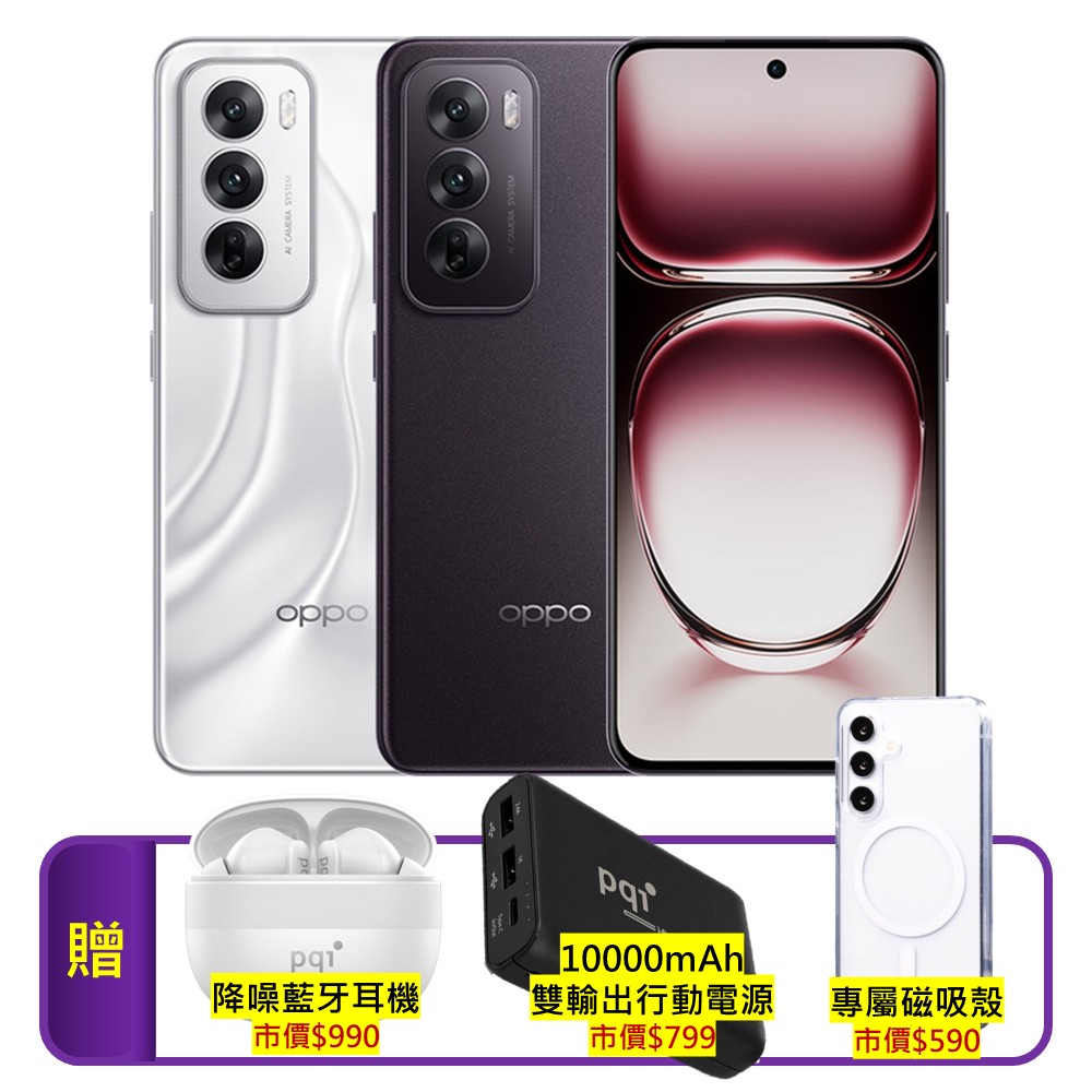 OPPO Reno12 5G (12G/256GB) AI智慧手機 (原廠認證福利品)