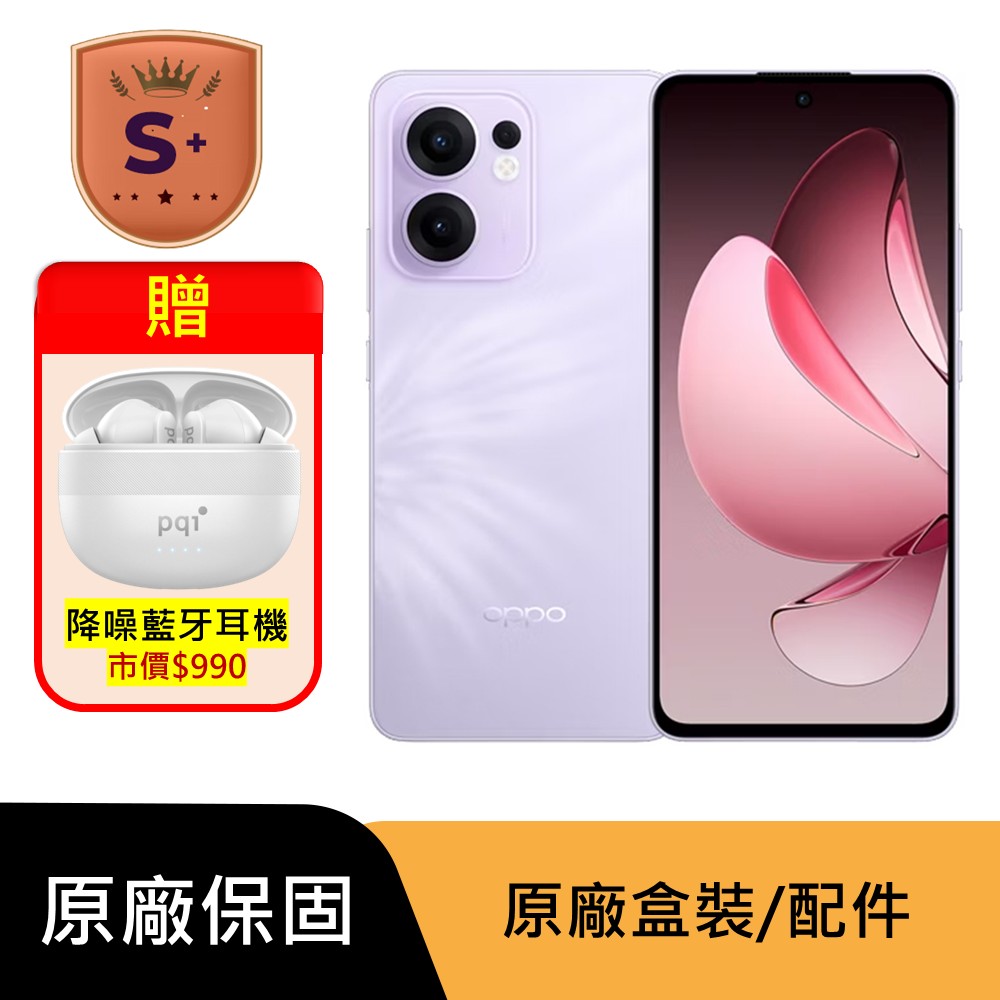 OPPO Reno 13 F 搭載高通驍龍 6 Gen 1 八核心處理器,時脈達 2.2GHz,提供流暢效能。6.67 吋 AMOLED 螢幕解析度 1080 x 2400 Pixels,支援 ColorOS 15.0 系統。主相機 5000 萬畫素 + 800 萬畫素 + 2 萬畫素,前鏡頭 3200 萬畫素,捕捉專業級影像。12GB RAM + 256GB ROM,支援 microSD 擴充。5800mAh 大容量電池,IP69 防水防塵,支援 5G NR Sub-6 與多頻段,尺寸約 162.2 x 75.05 x 7.76 mm,重量 192g。顏色選擇石墨灰或薄霧紫,NCC 認證 CCAF245G0550T3,完美適合日常與專業使用。 OPPO Reno 13