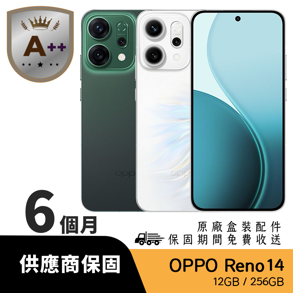 OPPO Reno 14 是一款具備5G功能的智慧型手機，搭載MediaTek Dimensity 8350八核心處理器，擁有6.59吋螢幕與1256 x 2760 Pixels解析度。主鏡頭5000萬畫素，前鏡頭5000萬畫素，支援防潑水與防塵功能。內建12GB RAM與512GB ROM，無記憶卡插槽。搭載ColorOS 15.0作業系統，電池容量達6000mAh，支援藍芽功能。