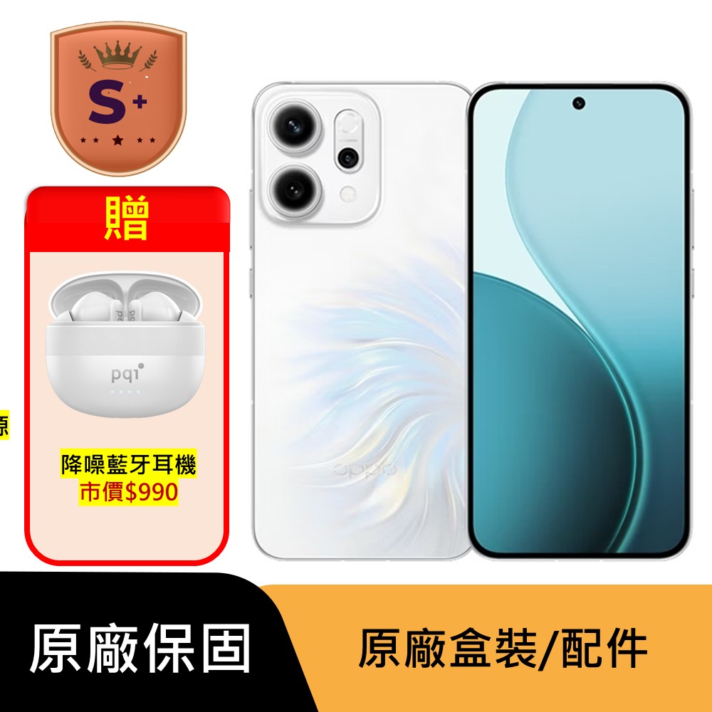 OPPO 【S+級福利品】Reno14 5G (12G/256G) AI 閃光影像大電量手機