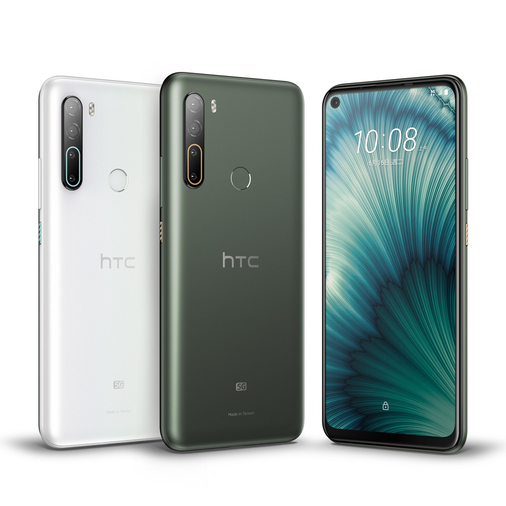 【福利品】HTC U20 5G (8GB/256GB)