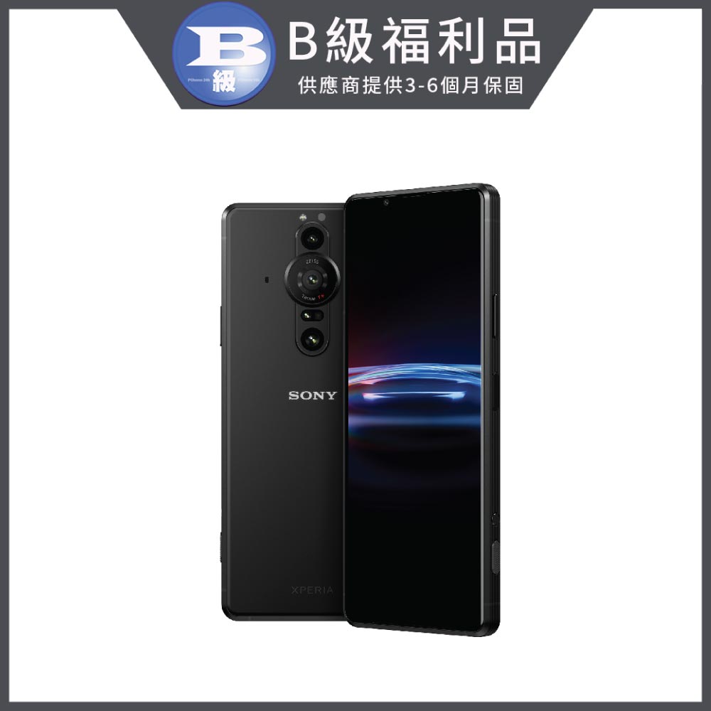 【福利品】SONY Xperia PRO-I 5G 12GB/512GB(XQ-BE72)