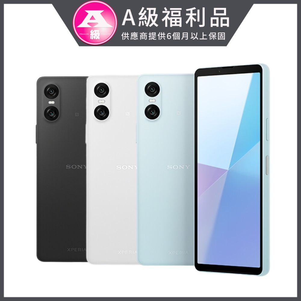 SONY索尼Xperia 10 VI打造輕薄全螢幕設計,6.1吋高解析度螢幕,搭載8GB RAM與128GB儲存空間,高通600系列處理器提供流暢效能。支援5G+5G雙卡雙待,電池容量達5000mAh以上,內建快充功能、AI辨識、智慧夜拍與廣角鏡頭,3000萬畫素主鏡頭支援美拍美顏、生活防水與NFC支付。2024年4~6月上市,顏色選擇黑色、白色、藍色,配件包含手機、充電線與取卡針,供應商保固180天,是您的旗艦級中階5G手機首選。 SONY索尼 Xperia 10 VI