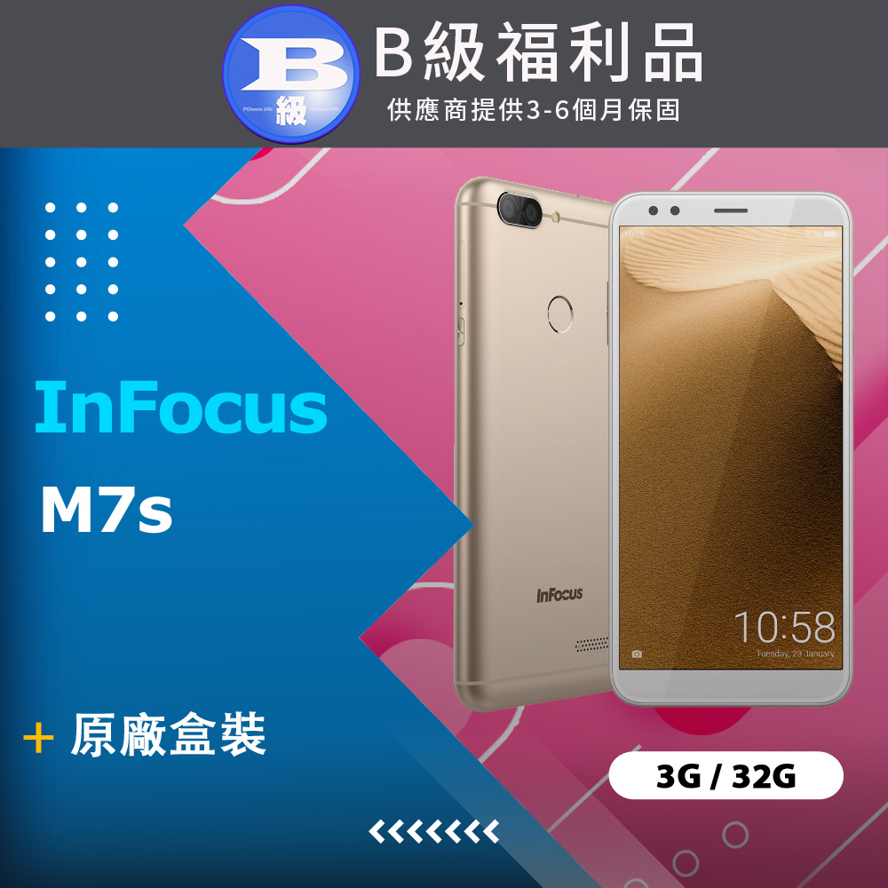 【福利品】InFocus M7s (3G+32G) 金