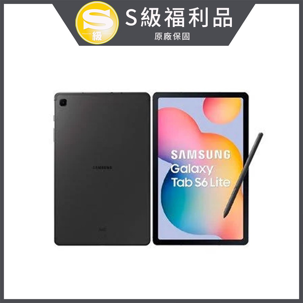 【福利品】SAMSUNG Galaxy Tab S6 Lite SM-P613 10.4吋平板 WiFi(128G)