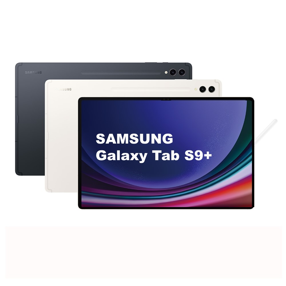 Samsung Galaxy Tab S9+ 12G/256G X810 12.4吋旗艦平板電腦 (特優福利品)