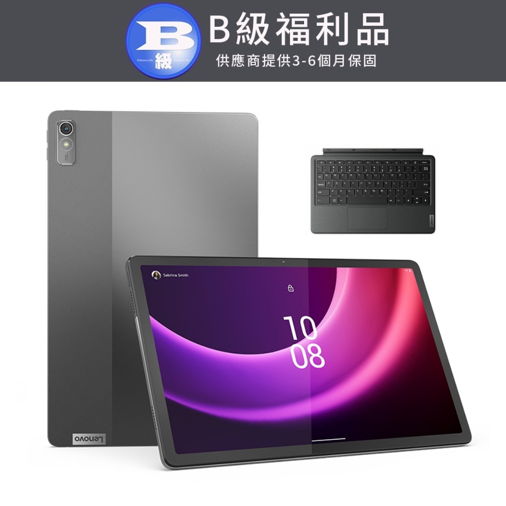 (福利品) Lenovo Tab P11 2nd Gen TB350FU 11.5吋 平板電腦 WiFi版 (4G/128G)