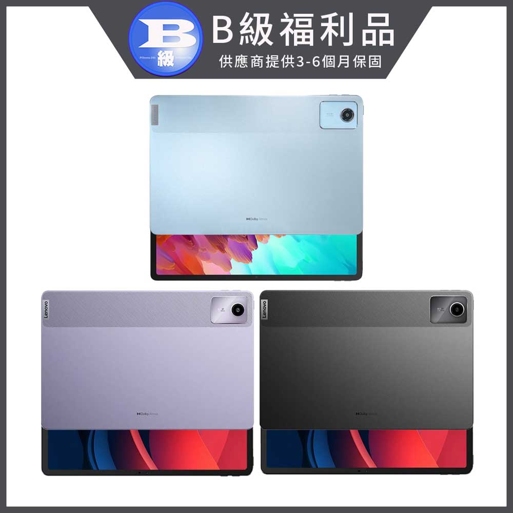 福利品 小新Pad 2024 (TB331FC) 6G/128G