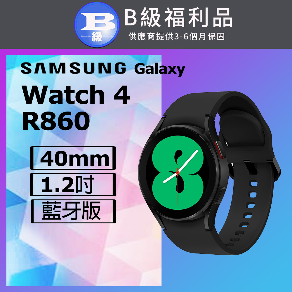 Samsung 三星 【福利品】Galaxy Watch4 SM-R860 40mm 黑