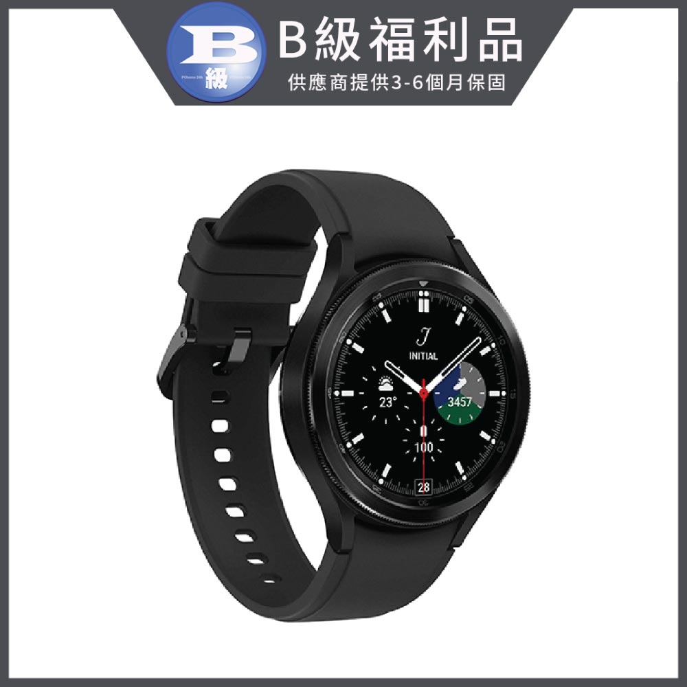 【福利品】Samsung Galaxy Watch4 Classic 46mm 藍牙智慧手錶(R890)