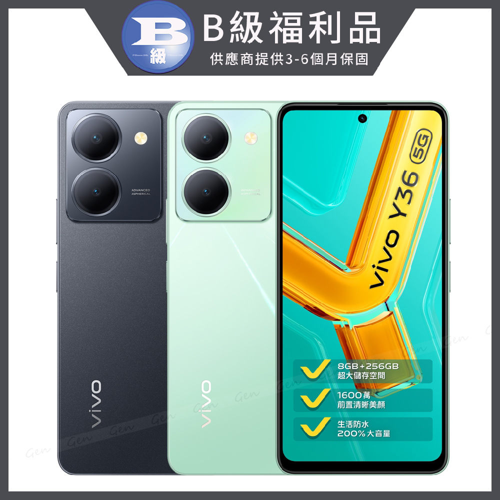 VIVO Y36 5G (8GB/256GB)