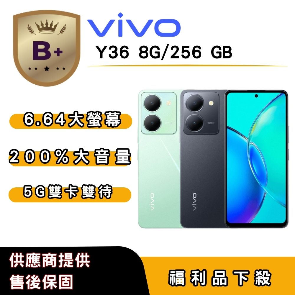 vivio Y36 是一款搭載 MediaTek Dimensity 6020 八核心處理器的 5G 手機，擁有 6.6 吋螢幕與 2,388 x 1,080pixels 解析度，主鏡頭 5000 萬畫素，前鏡頭 1600 萬畫素，支援雙卡雙待功能。機身輕薄僅 7.98mm 厚，重 190g，搭載 Android 13 作業系統，提供優質的使用體驗。