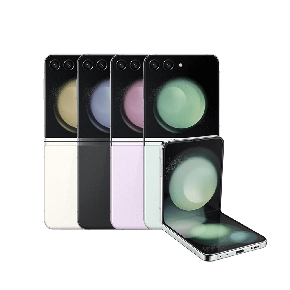 【福利品】Samsung Galaxy Z Flip5 5G (8GB/256GB)