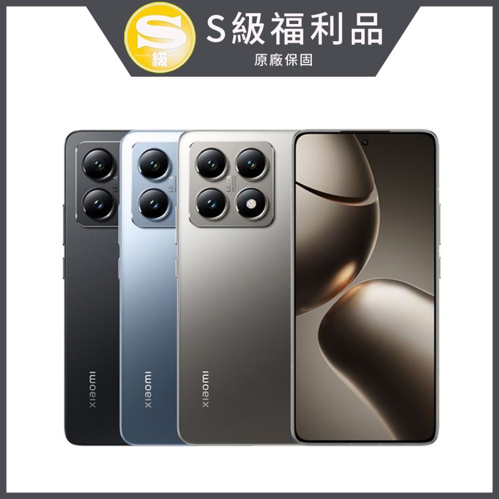 【S級福利品】小米 Xiaomi 14T pro 5G (12GB/512GB)