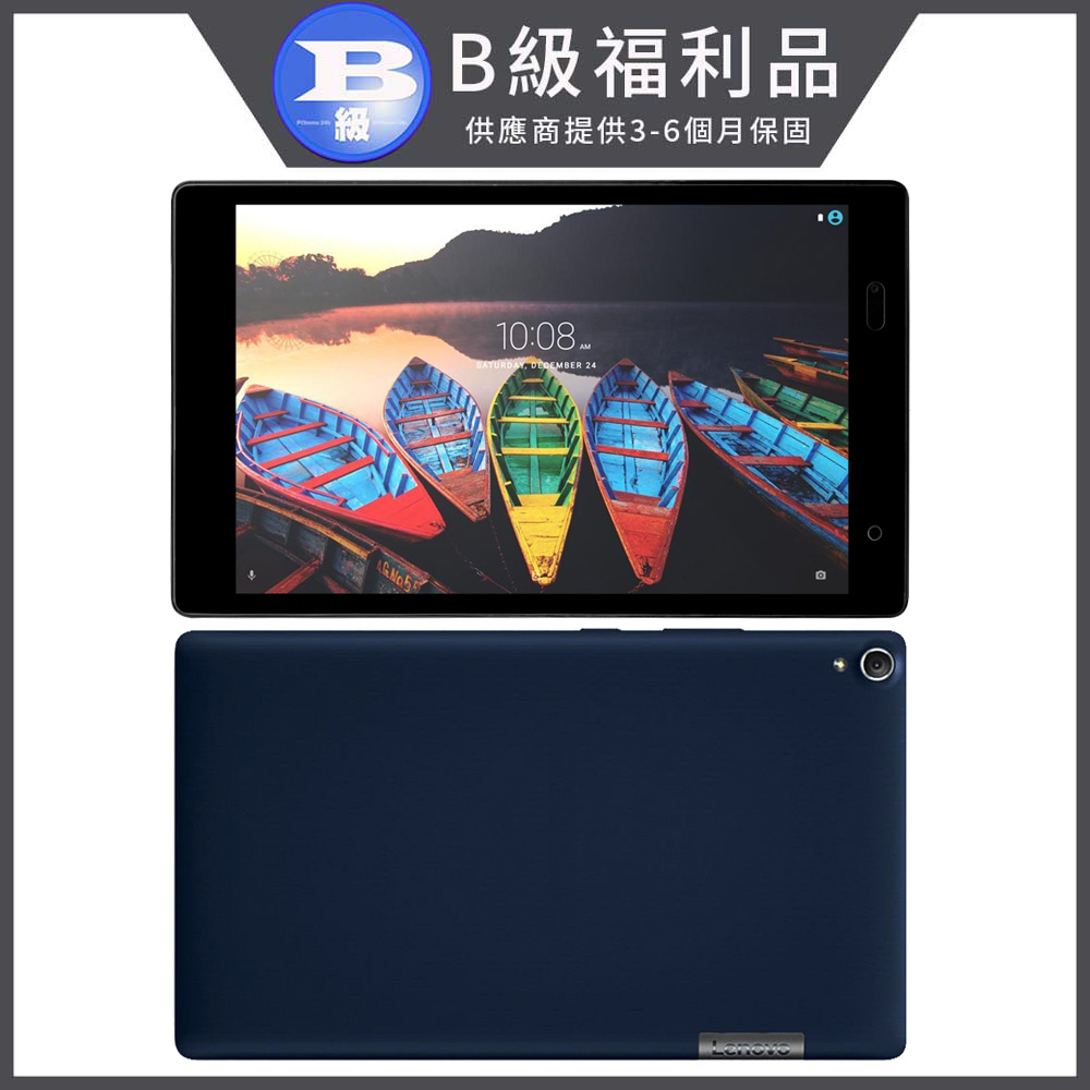 福利品 8吋 Lenovo TB-8703N 八核心平板電腦 3G/16G 藍