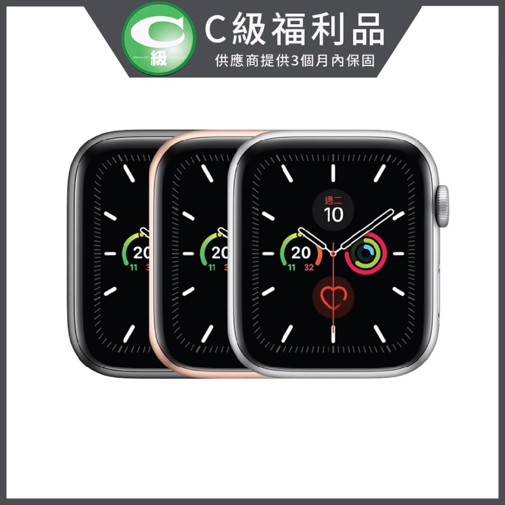 【福利品】Apple Watch Series 5 GPS 鋁金屬錶殼 40mm(不含錶帶)