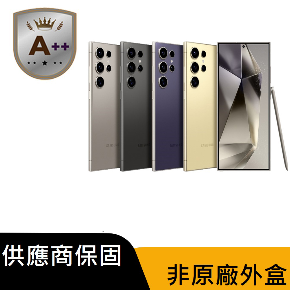 Samsung 三星 【福利品】Galaxy S24 Ultra (12GB/512GB) 6.8吋智慧型手機