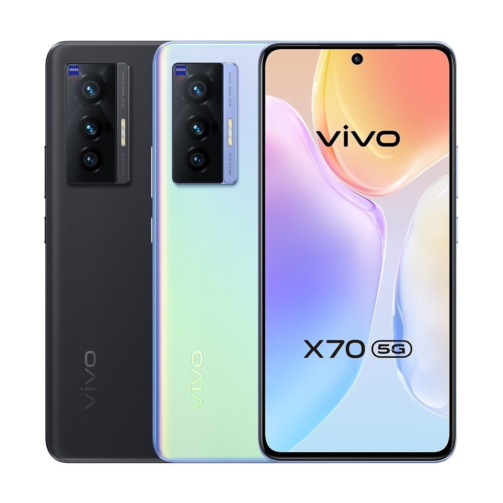 【福利品】vivo X70 5G (8G/128G)