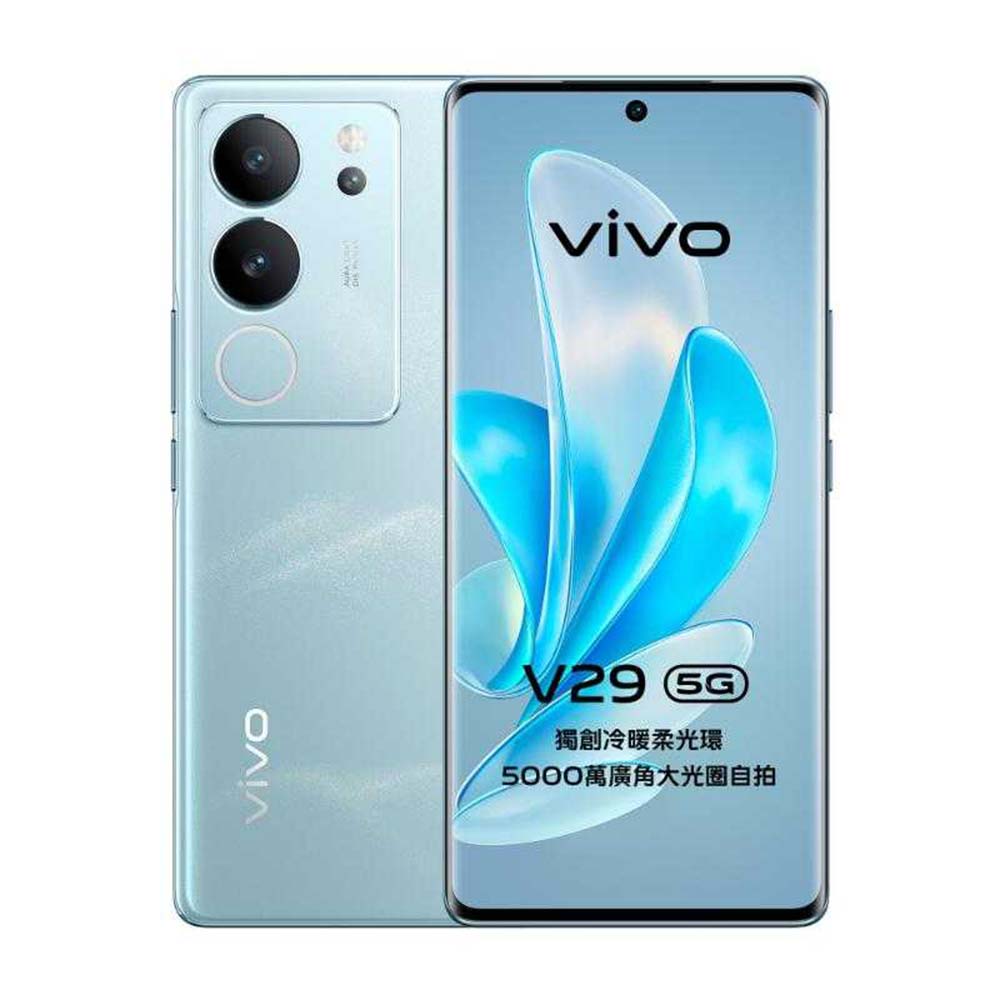 vivo V29 5G (12G/512G) -山海青