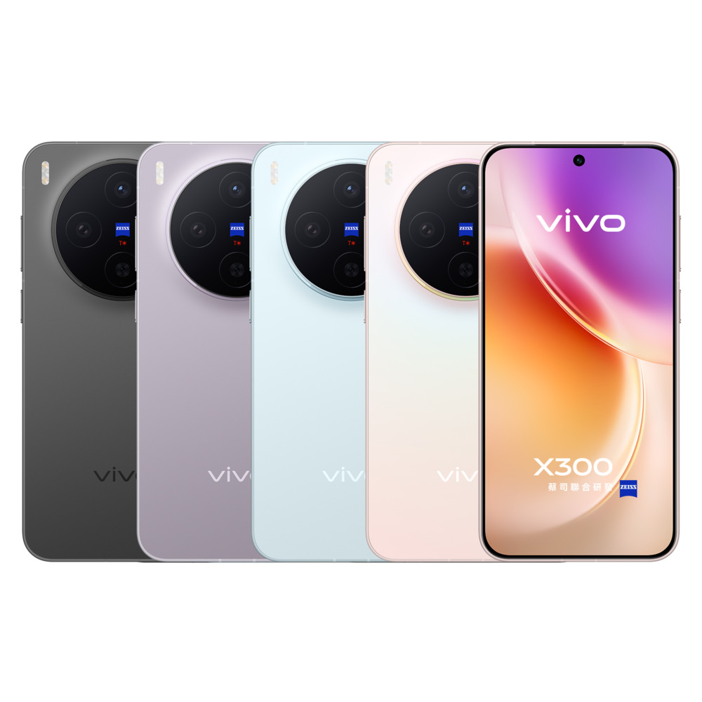 vivo X300 是一款全新推出的高階旗艦手機，搭載最新晶片與高效能處理器，提供流暢的使用體驗。擁有高解析度螢幕與優質相機系統，支援5G網路與高階影像處理技術，適合追求科技與美觀的使用者。