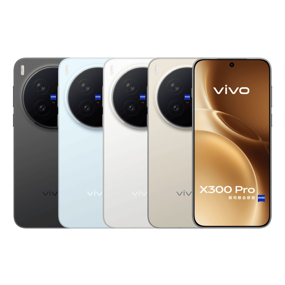 VIVO X300 Pro 5G (16G/512G)