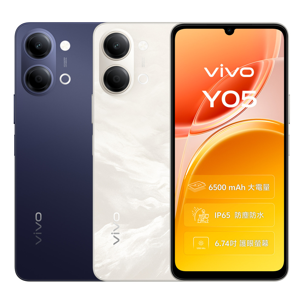 vivo Y05 4G (4G/128G)