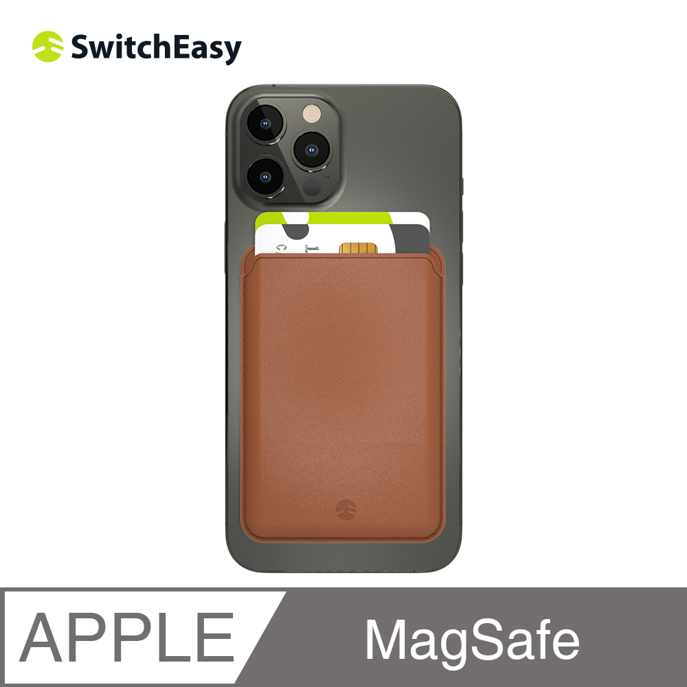 美國魚骨 SwitchEasy MagWallet 磁吸皮革卡包 (支援 MagSafe), 鞍褐色