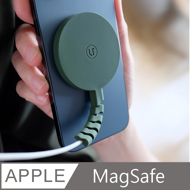【LT】MagSafe 螺旋保護套