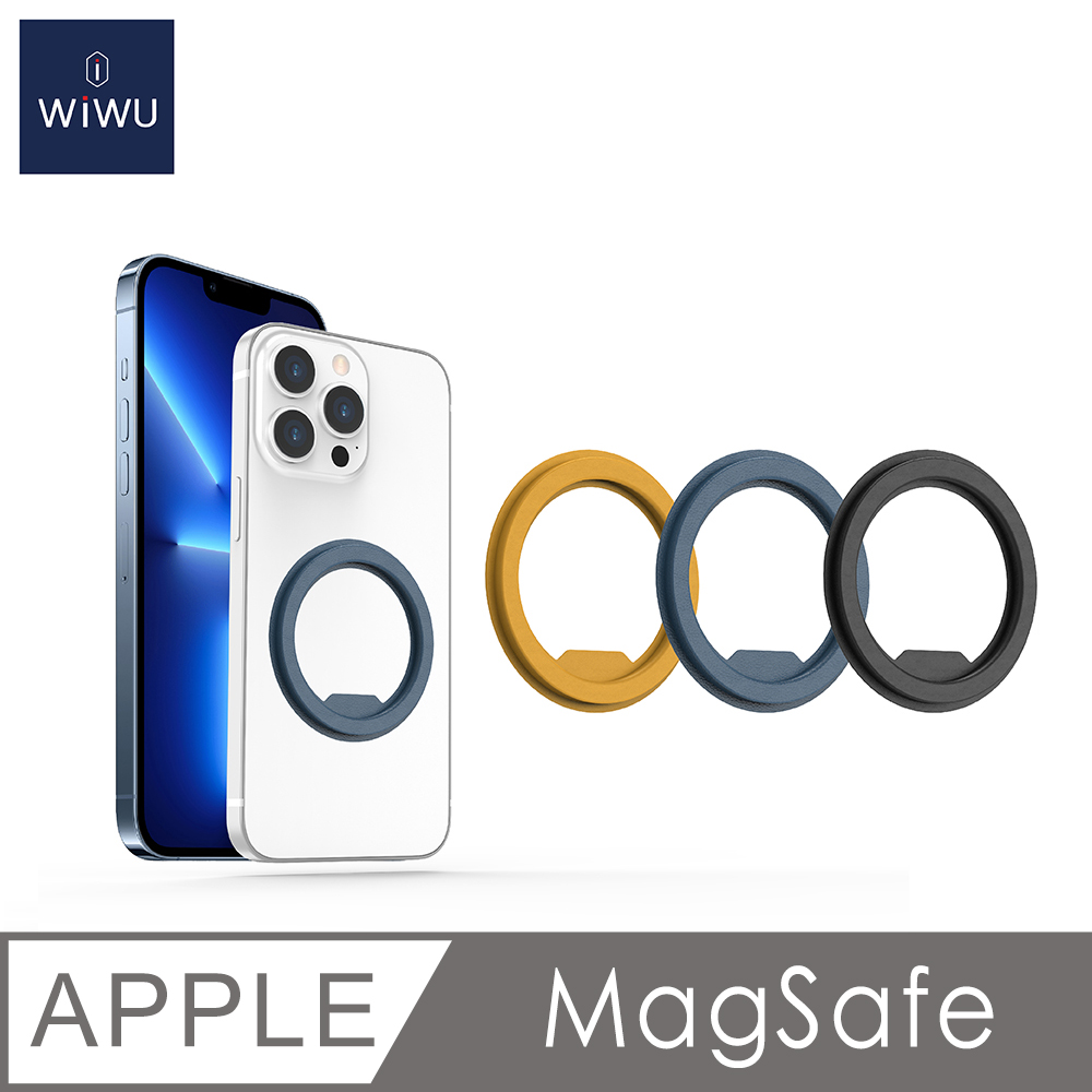 WIWU 磁吸擴充手機貼片