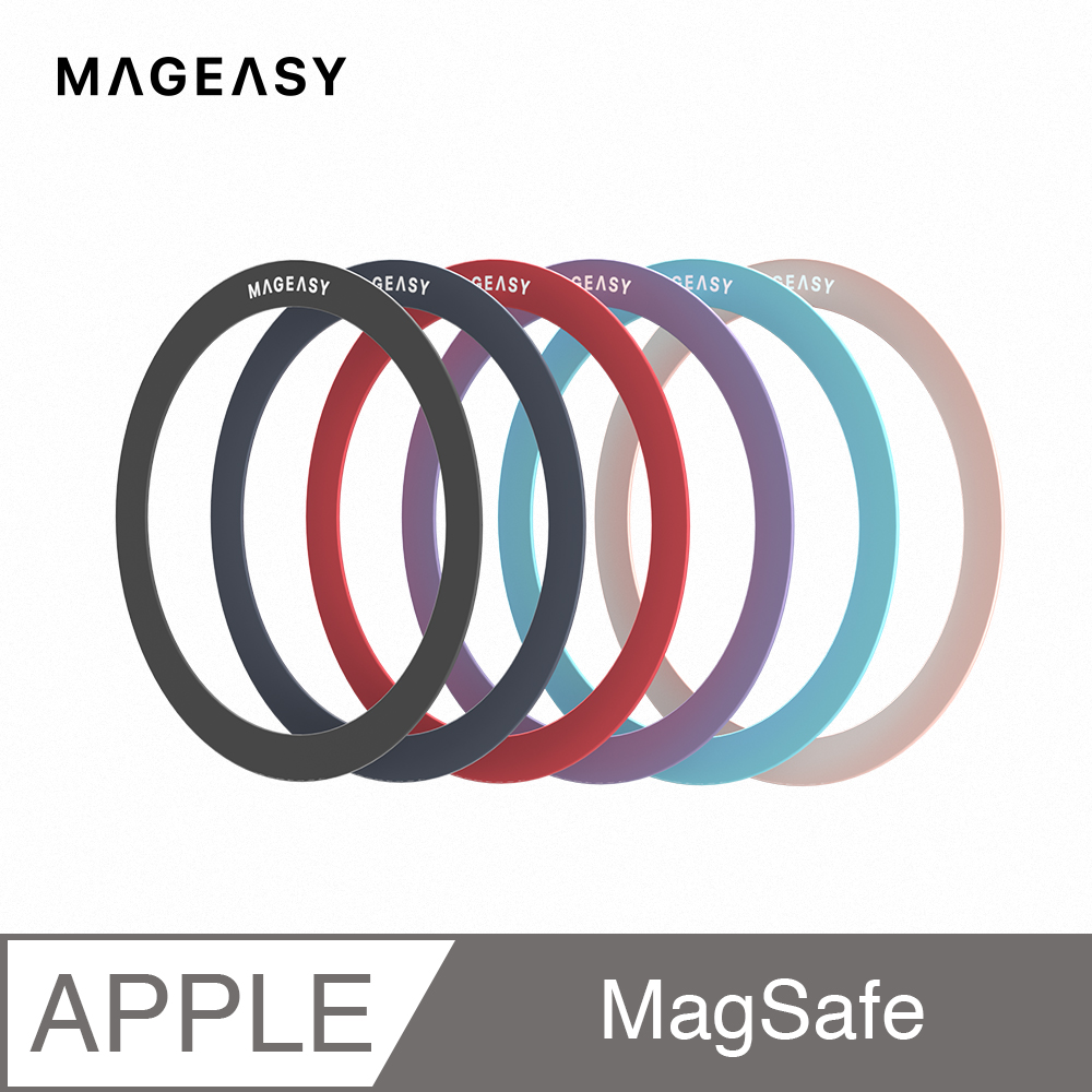 魚骨牌 MAGEASY HOOP MagSafe 擴充手機貼片,粉色