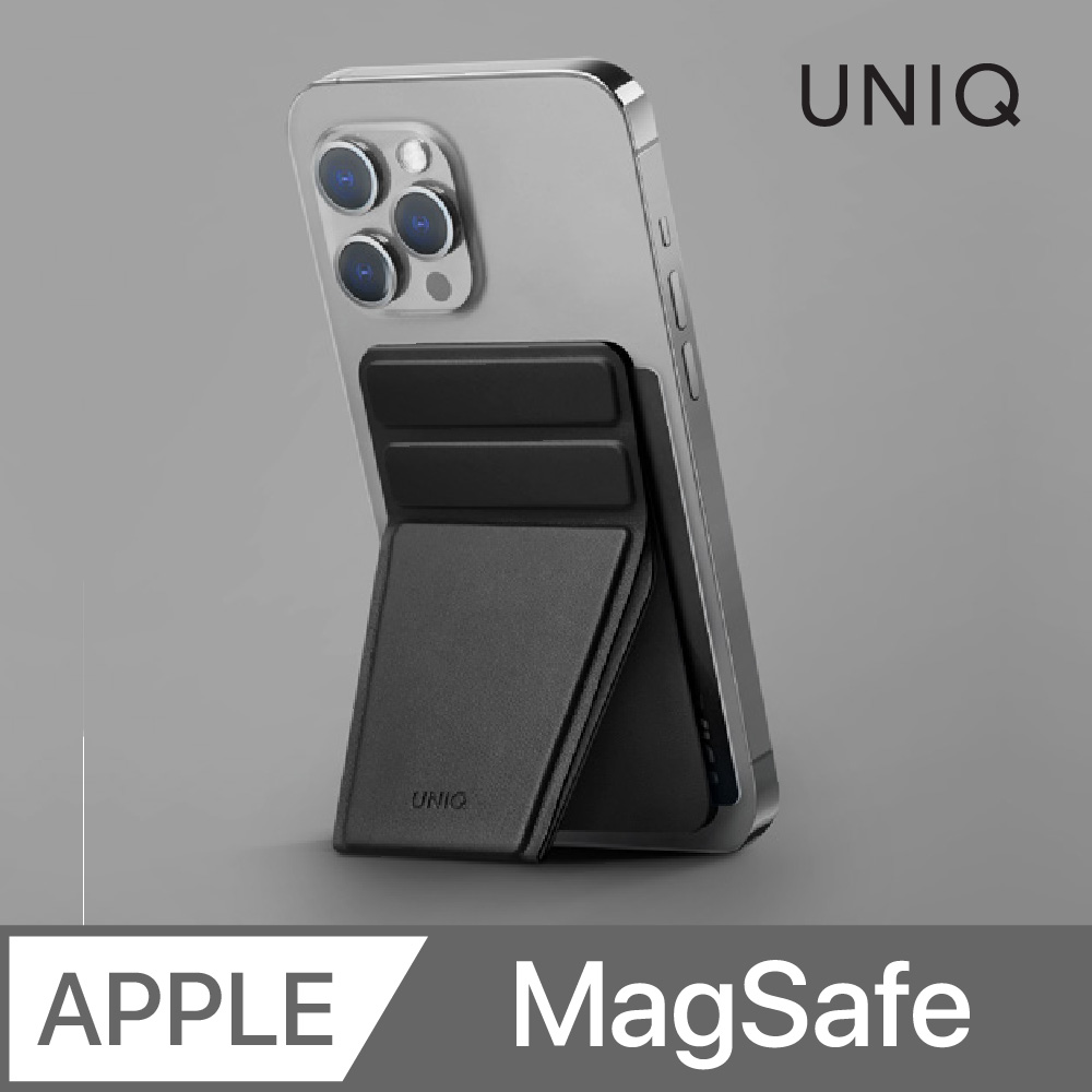 UNIQ LYFT 帶卡夾手機磁吸支架 支援磁吸充電 黑色