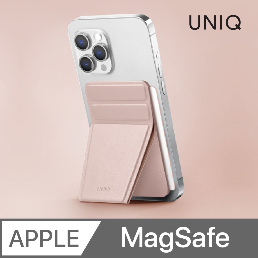 UNIQ LYFT 帶卡夾手機磁吸支架 支援磁吸充電 粉色