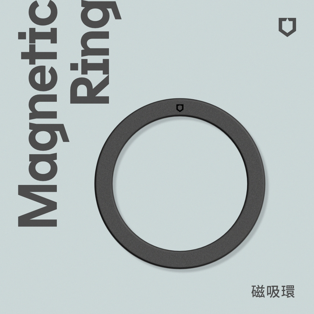 【犀牛盾】MagSafe 兼容磁吸環 / 磁吸貼片- 經典黑