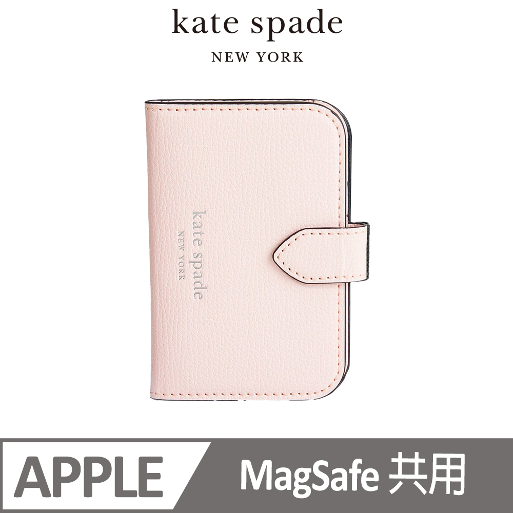 【kate spade】MagSafe迷你掀蓋包 櫻花粉