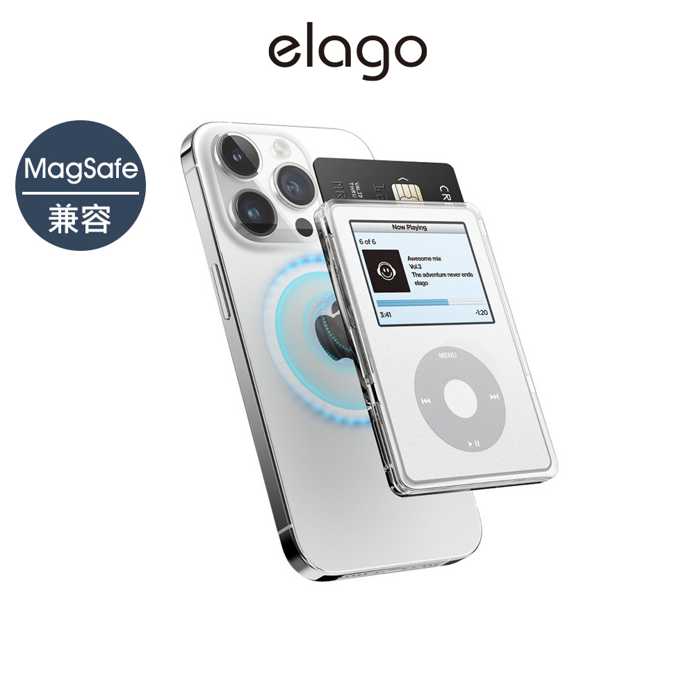 【elago】MagSafe磁吸iPod造型卡套