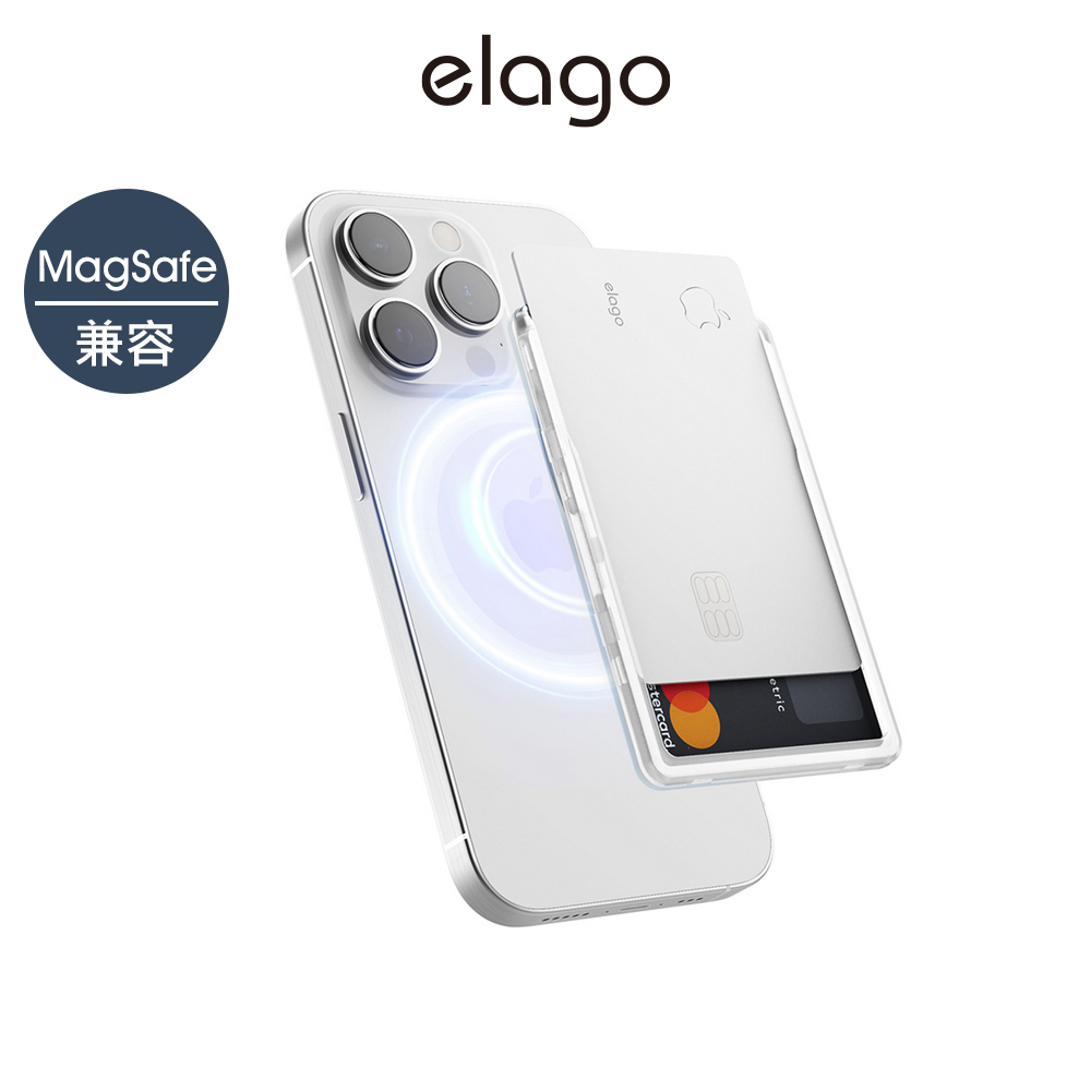 【elago】MagSafe磁吸霧面滑軌式卡套