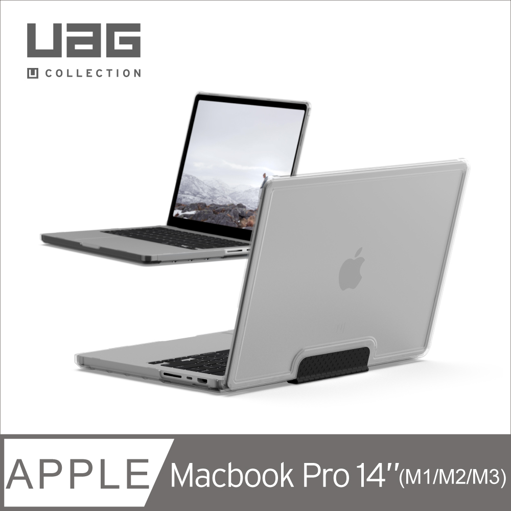 [U Macbook Pro 14吋(2021)耐衝擊輕量保護殼-透明