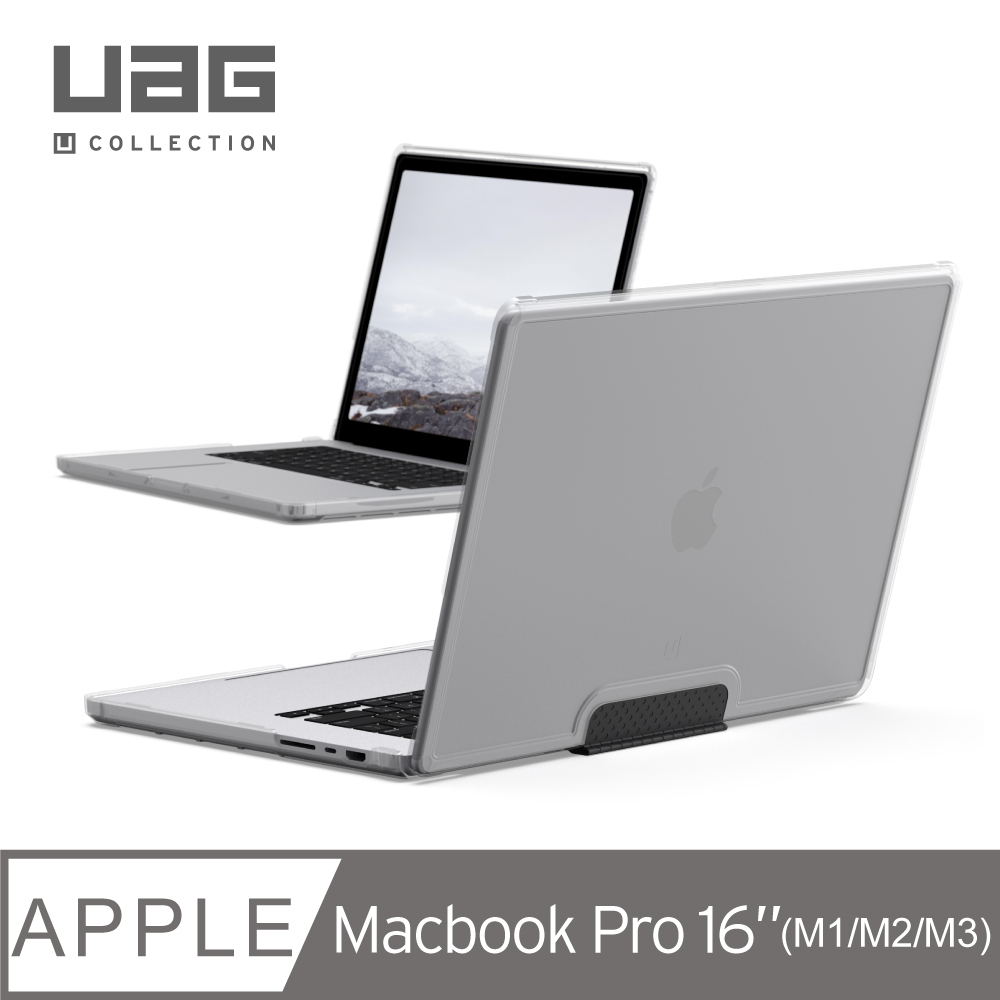 [U Macbook Pro 16吋(2021)耐衝擊輕量保護殼-透明