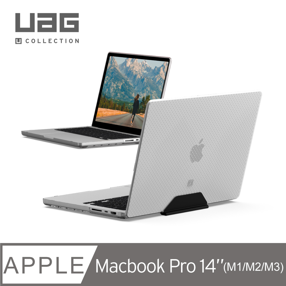 [U Macbook Pro 14吋(2021)輕薄防刮保護殼-霧透明