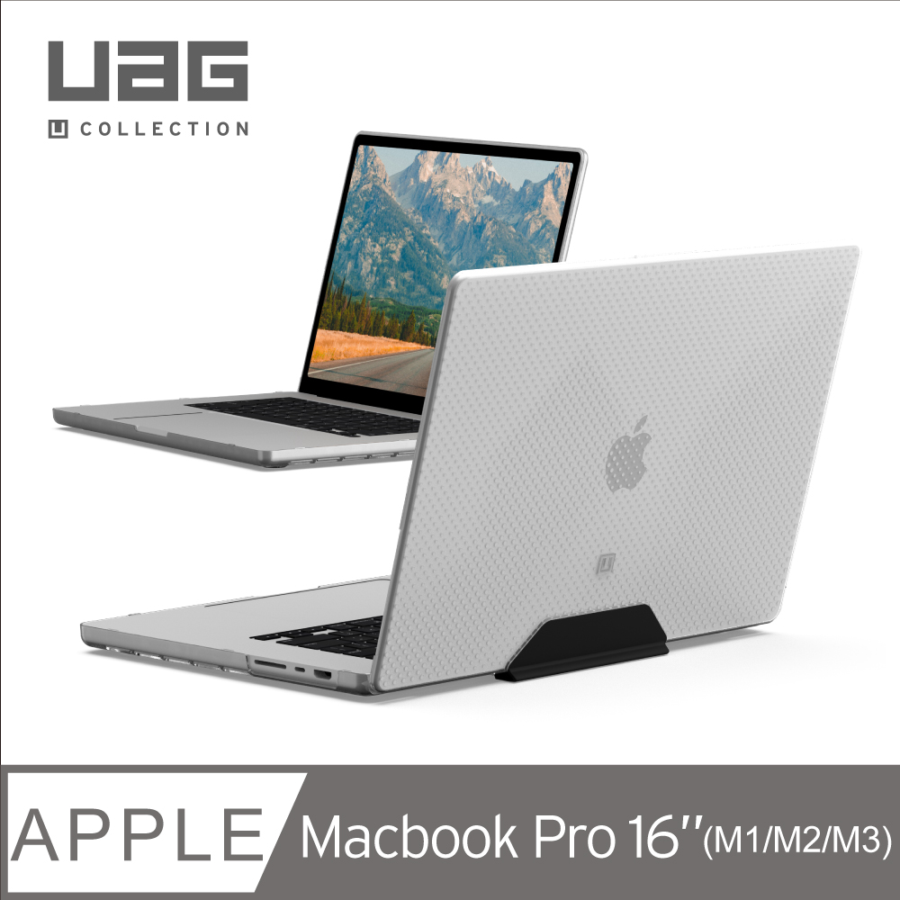 [U Macbook Pro 16吋(2021)輕薄防刮保護殼-霧透明